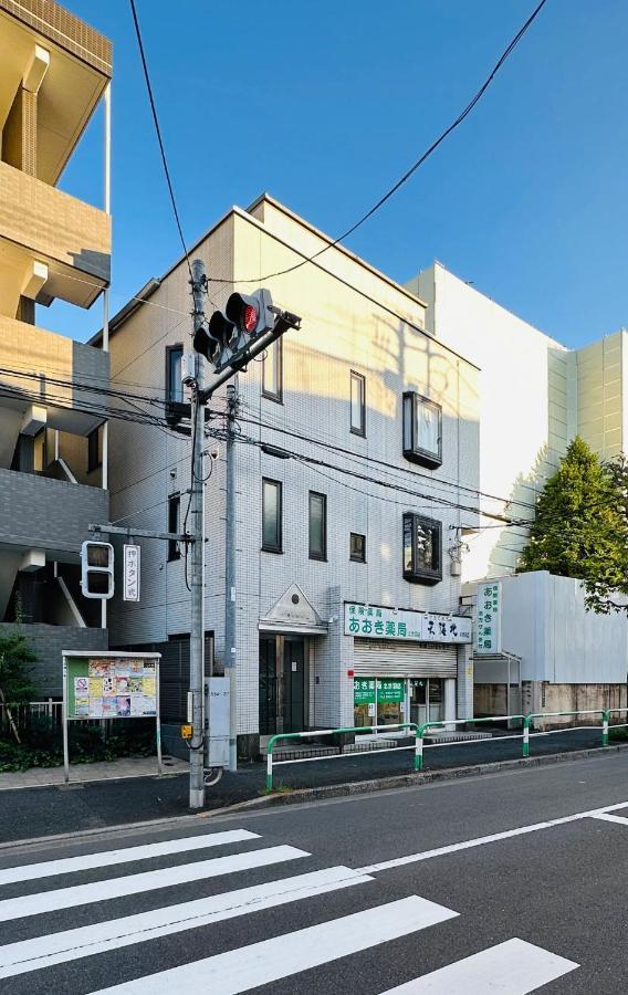 池袋新宿涩谷三地埼京线9分至16分直达 可住2人至10人 星の園 โตเกียว ภายนอก รูปภาพ