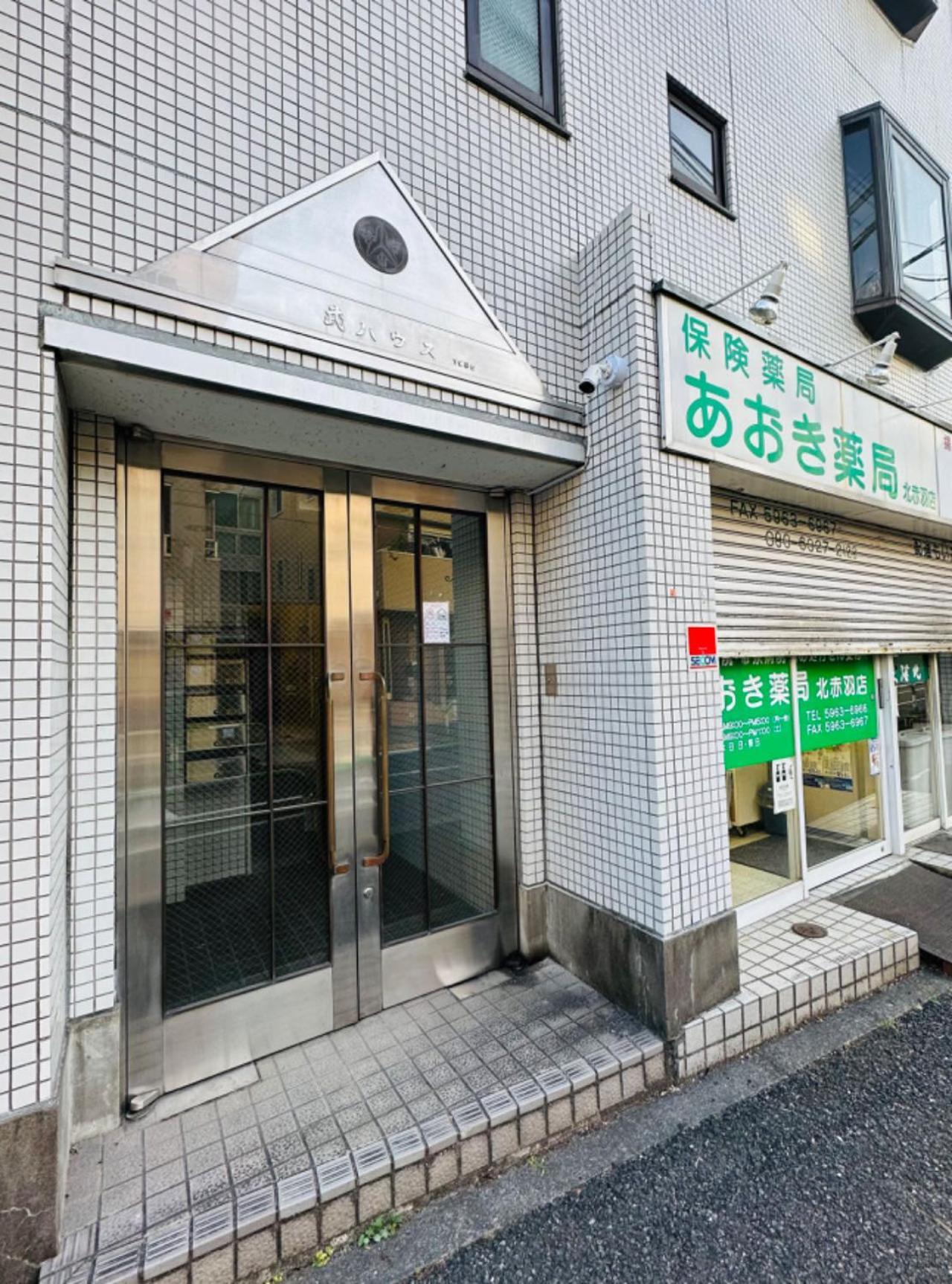 池袋新宿涩谷三地埼京线9分至16分直达 可住2人至10人 星の園 โตเกียว ภายนอก รูปภาพ