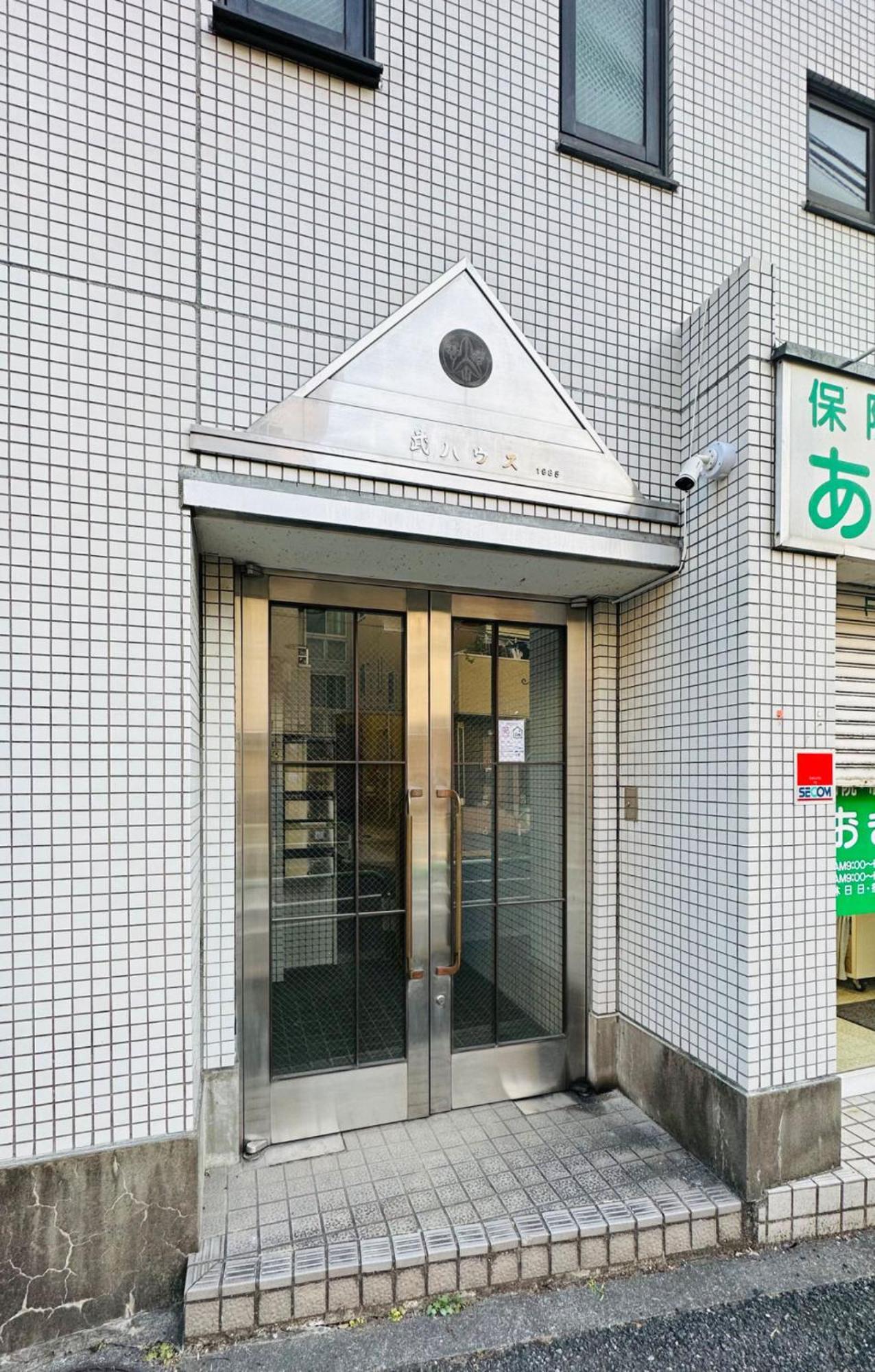 池袋新宿涩谷三地埼京线9分至16分直达 可住2人至10人 星の園 โตเกียว ภายนอก รูปภาพ